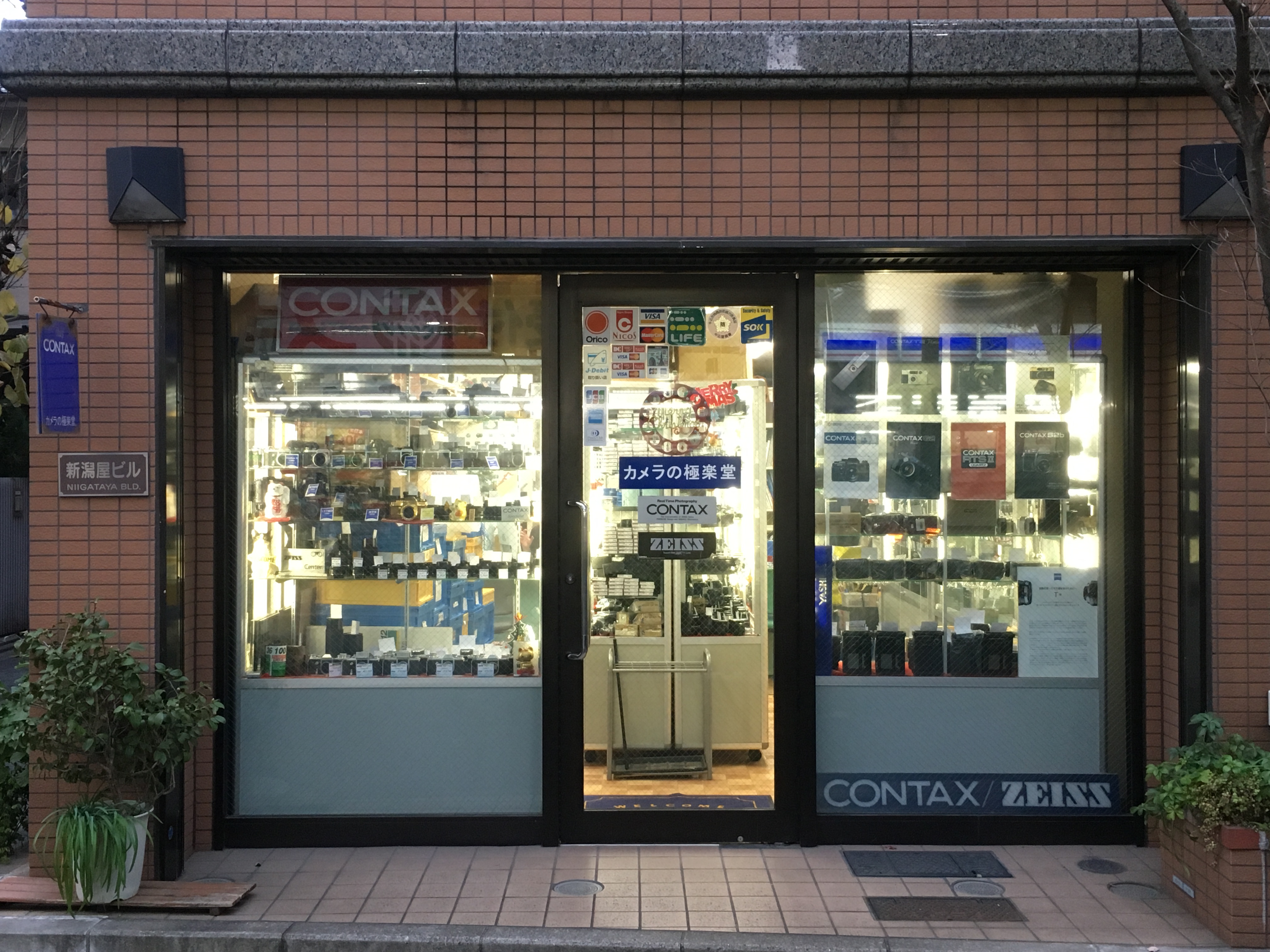 とっても親切で良心的なお店でした。