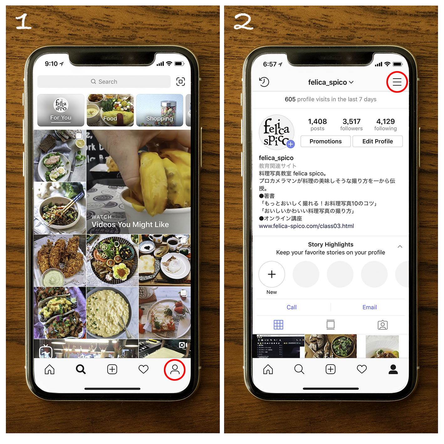 Instagramが英語に