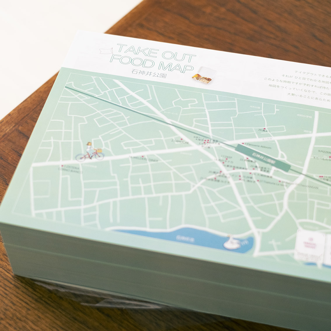 take out food map